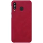 Nillkin Qin Series Leather case for Samsung Galaxy M30 order from official NILLKIN store